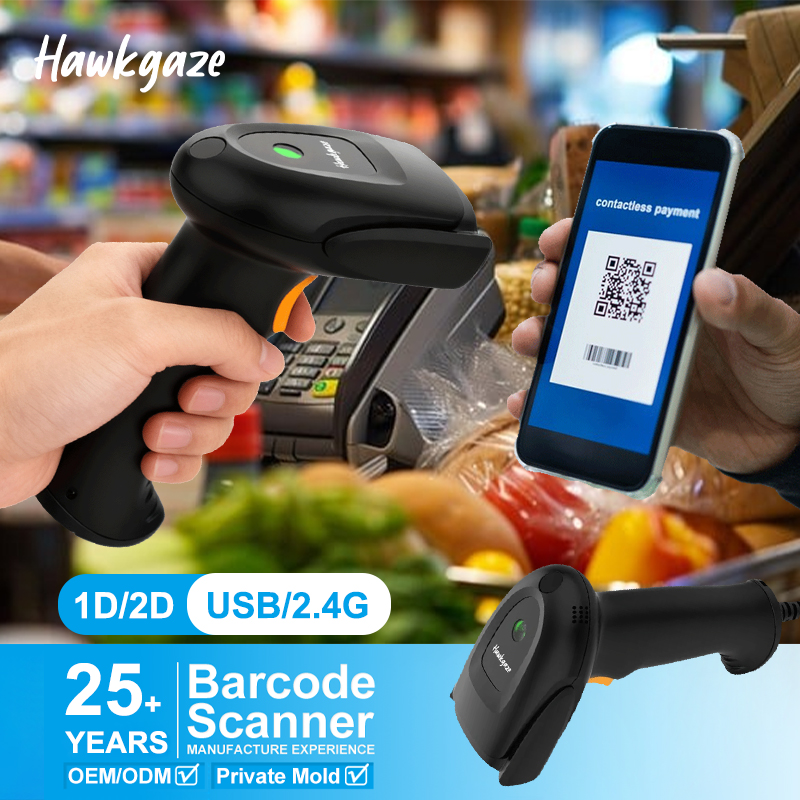 Barcode Scanner Wireless - 2D 1D Draadloze Handheld Barcode Scanner