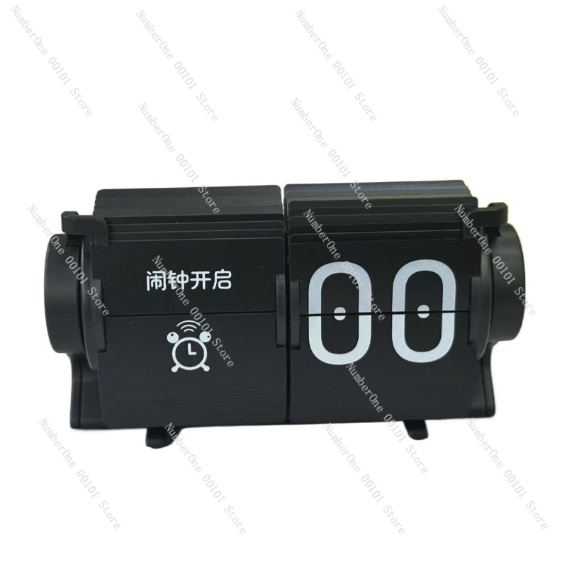 Gadgets For Electronics - Automatische pagina-omslagklok, slim elektronisch multifunctioneel tafeluurwerk,