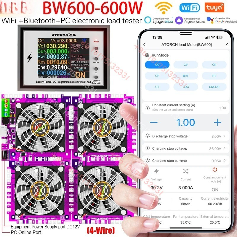 Gadgets For Electronics - BW600 DC1-200V WiFi Elektronische Belastingsindicator Batterijtester