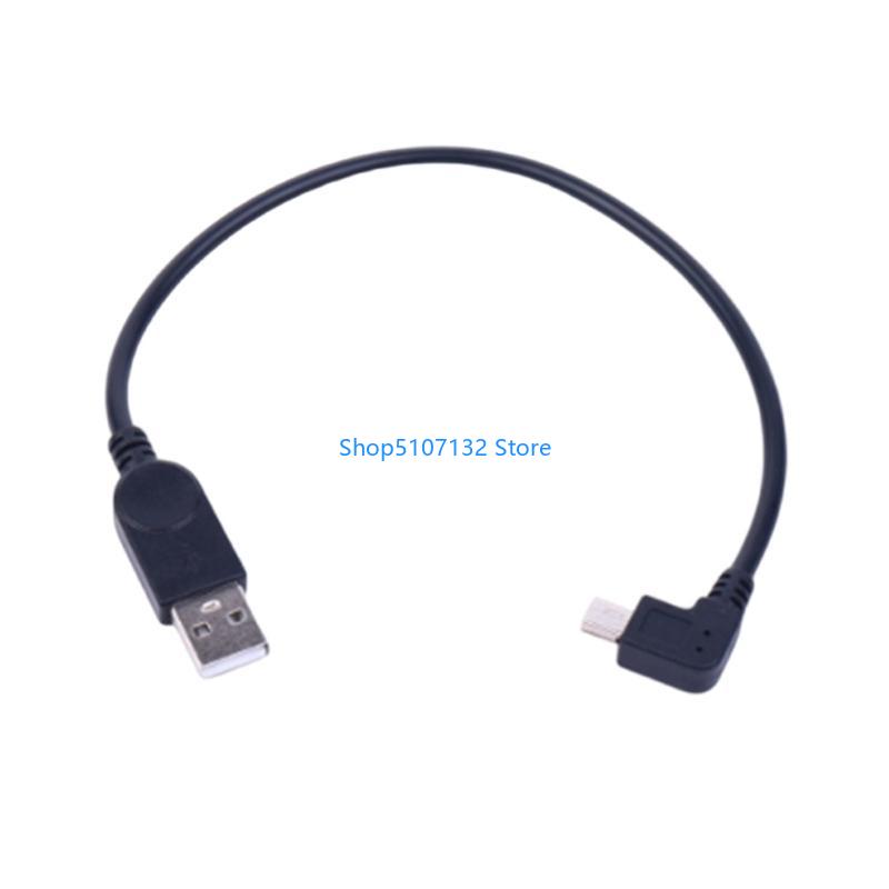 87HD 90 graden mini-USB-dataka - Electronics And Gadgets With C recensie en prijs