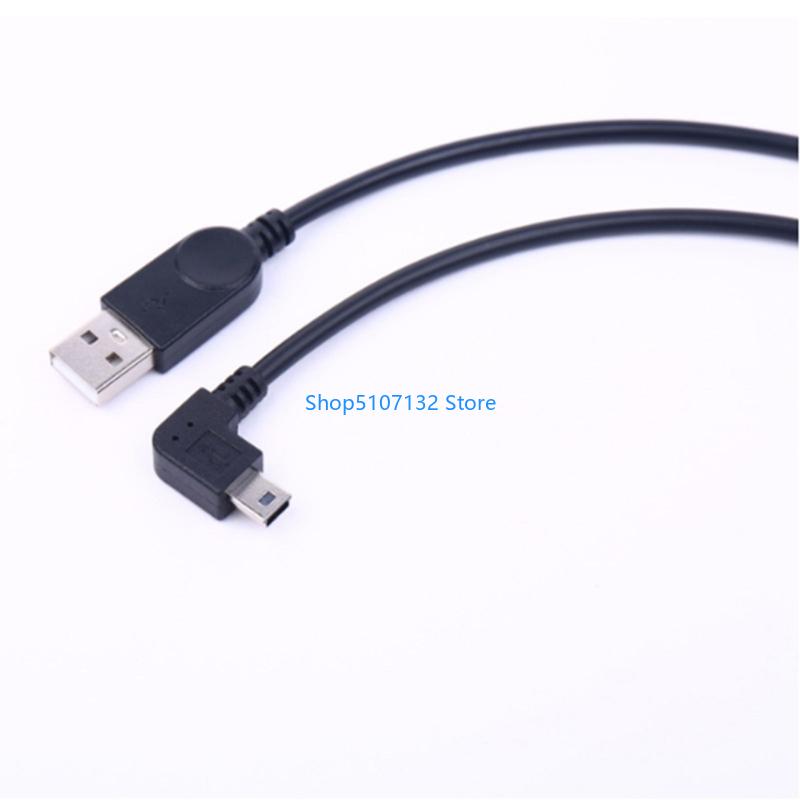 87HD 90 graden mini-USB-dataka - Electronics And Gadgets With C recensie en prijs