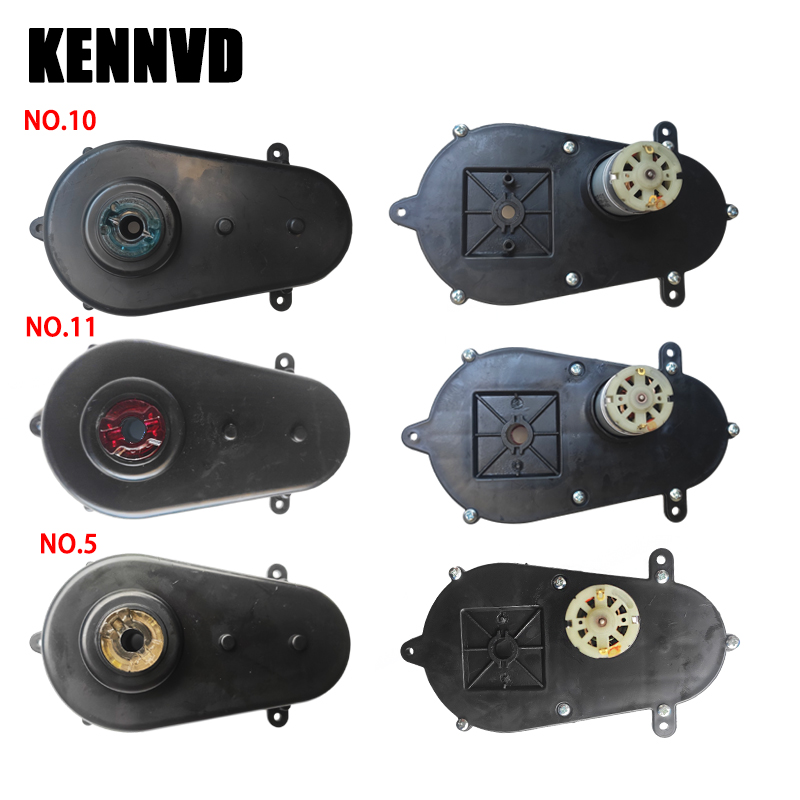 Elektrische kinderauto's 12V 2 - Electronics Gadgets For Car recensie en prijs