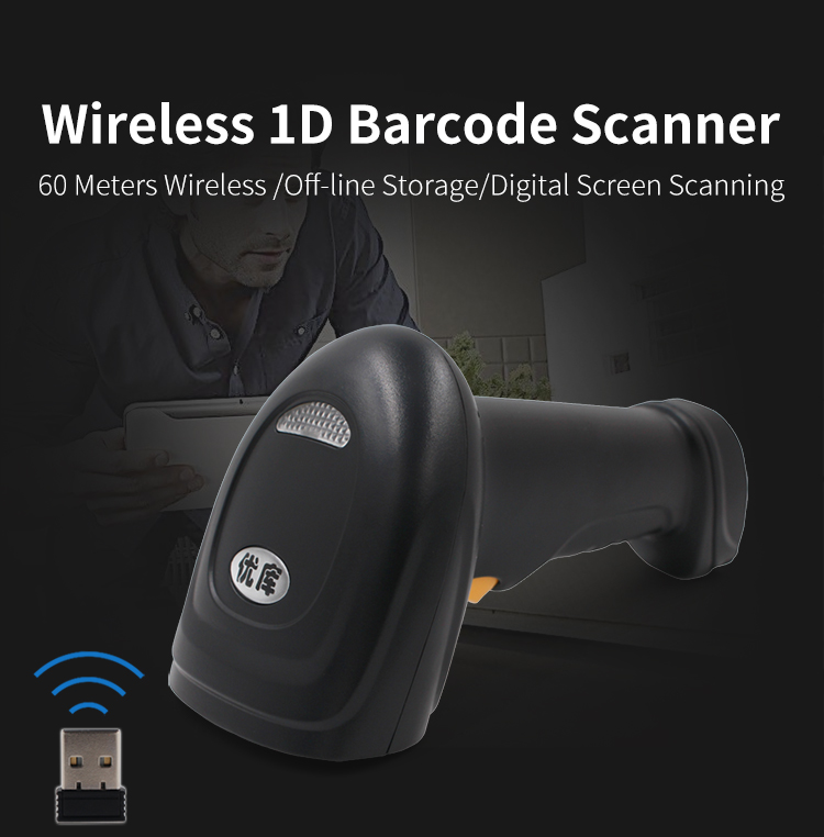 Laser 1D draadloze barcodescan - Barcode Scanner Wireless recensie en prijs